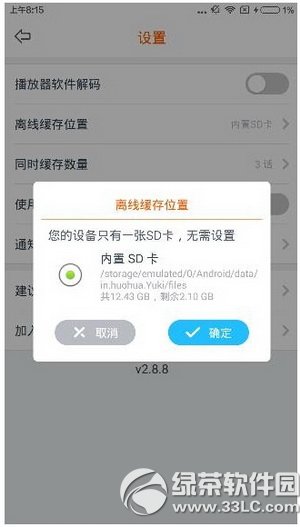 ���������������� ������������λ�øı�ͼ����ϸ�̳�