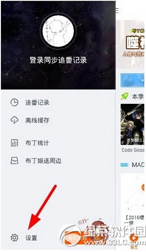 �����������治�������� �������������������취