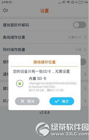 �����������治����ô�� ���������������������