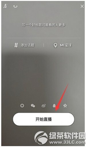 ΢��win10ǿ��������ô�� �����������win10ǿ����������