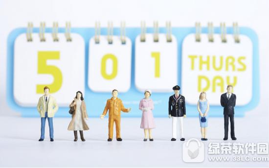 ����������ô���������� ����������ѯ��������ͼ�Ľ̳�