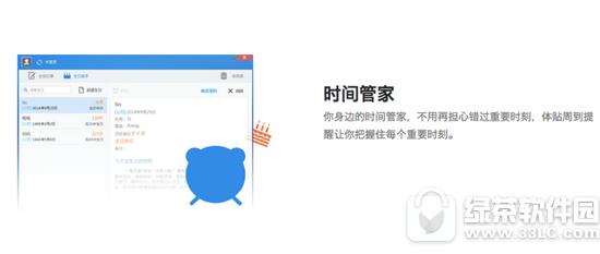 ���������������������� ����������ѯ��������ͼ����ϸ�̳�