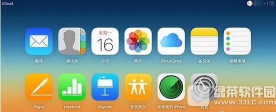 icloud����ɾ����ϵ�˷������� ��ҳ��icloudɾ����ϵ�˽̳�