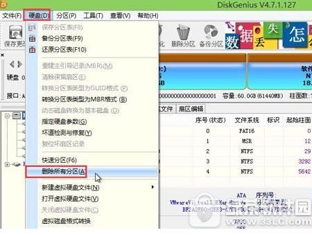 Ӳ�̷���gptת����mbr���� Ӳ�̷���gptתmbr��Ƶ�̳�