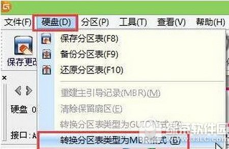 Ӳ�̷���gptת����mbr�취 Ӳ�̷���gptתmbr��Ƶͼ����ϸ�̳�