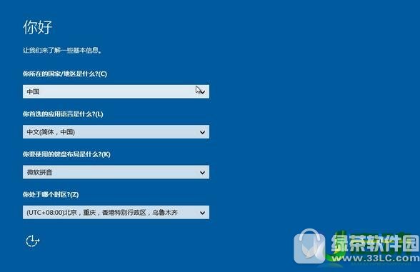 u��u�̰�װwin10ϵͳͼ����ϸ�̳̣������u��װwin10