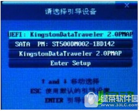 ����Ӳ����ô������� ����Ӳ�̿������������Ƶ�̳�