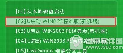 �����������õ�¼���� ���Ե�¼����������Ƶͼ����ϸ�̳�