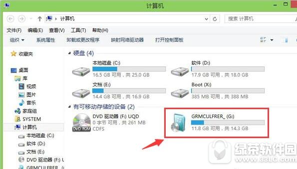 u��ultraisoд��Ӳ��ӳ����������ͼ����ϸ�̳�