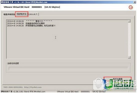 ����Ӳ�̻��������޺� ����Ӳ�̻����޺���Ƶͼ����ϸ�̳�