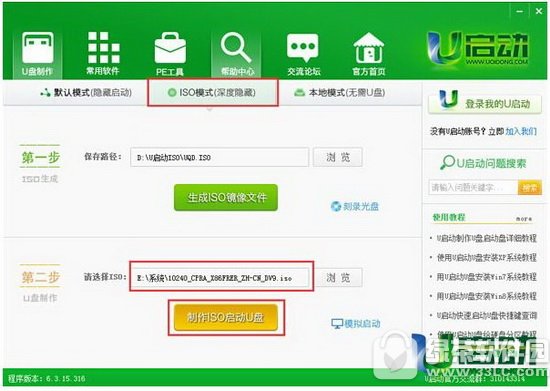 ��ѶqqȺ����ֳ�ʲôʱ���� qqȺ����ֳ������Ҫ���