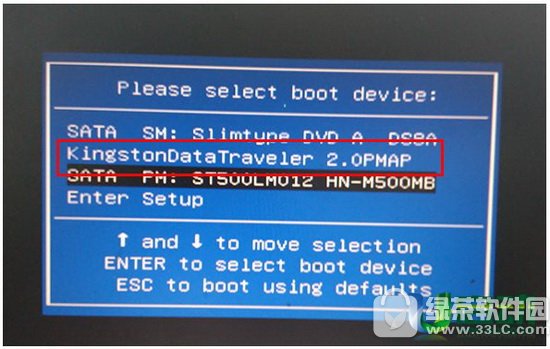 u����һ��u��������ݼ�ʹ�ý̳� u����u��������ݼ���ô��