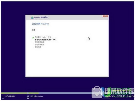 u启动u盘怎么安装win10 u启动u盘安装win10视频教程