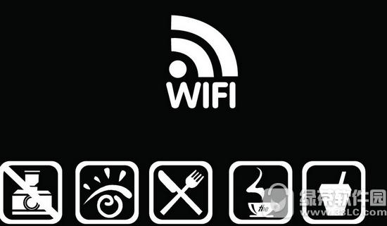 没有路由器怎么办 160wifi解决没有路由器连接无线问题