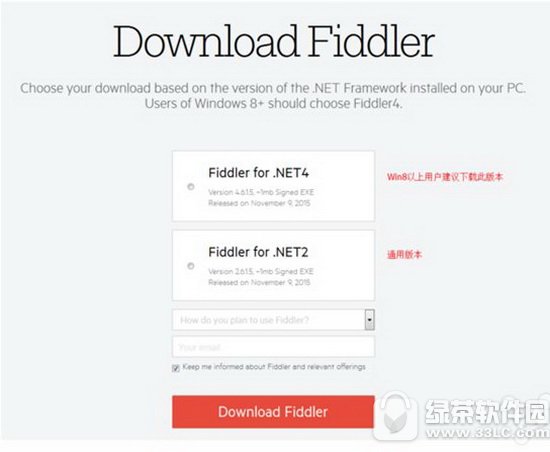 �ɰ�app��ô���ذ�װ ƻ��ios��װ�ɰ汾appͼ�Ľ̳�1