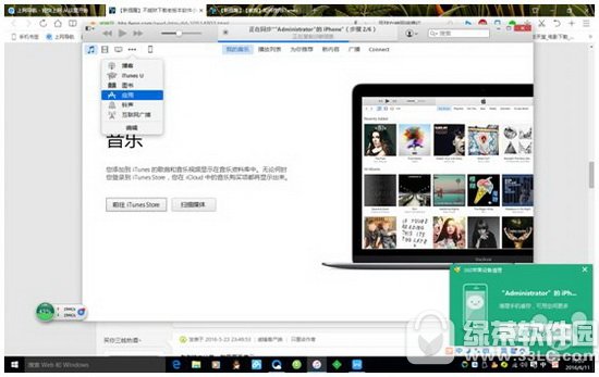 �ɰ�app�������ذ�װ ƻ��ios��װ�ɰ汾appͼ����ϸ�̳�