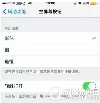 iphone7plus���ع�������Щ ƻ��iphone7plusʹ�ü��ɴ�ȫ