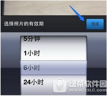 �ֻ�qq���������� �ֻ�qq��ô������1