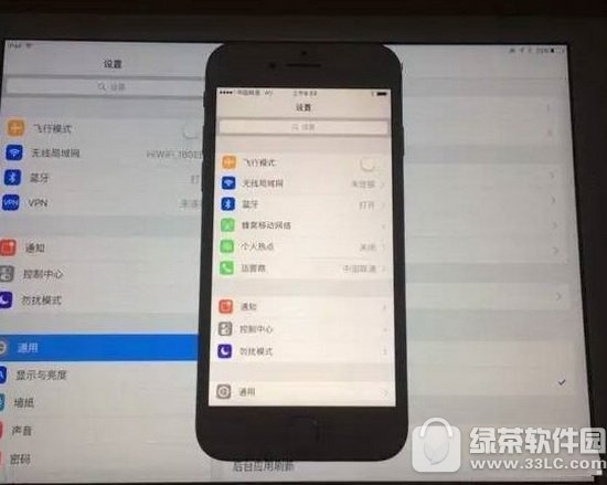 iphone7��Ļ������ô�� iphone7��Ļ������������������