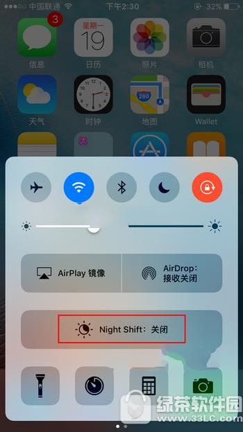 iphone7��Ļ������ô�� iphone7��Ļ������������������4