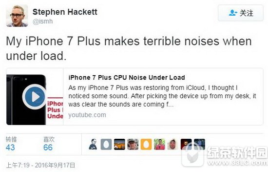 iphone7�����������̼��ܽ���� iphone7����������������1