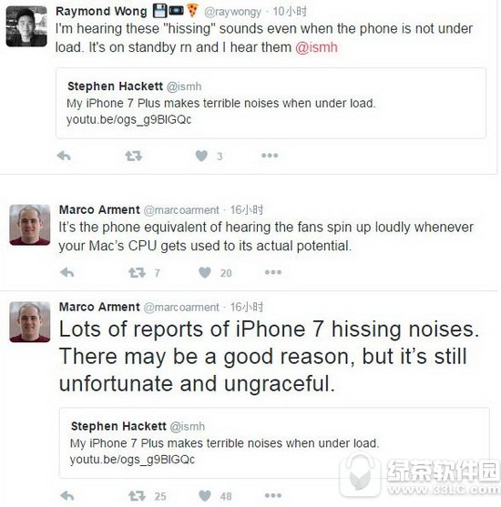 iphone7�����������̼��ܴ����� iphone7����������������