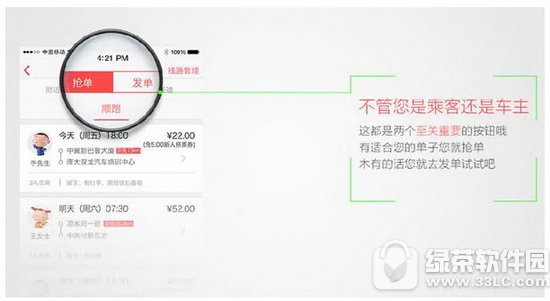 ����Լ����ô�� ����Լ��ʹ��ͼ�Ľ̳�1