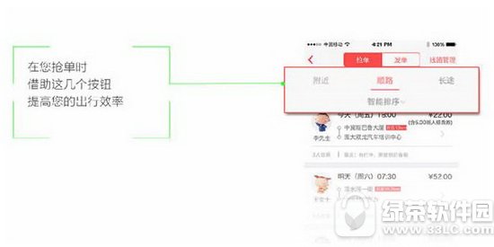 ����Լ�������� ����Լ������ͼ����ϸ�̳�