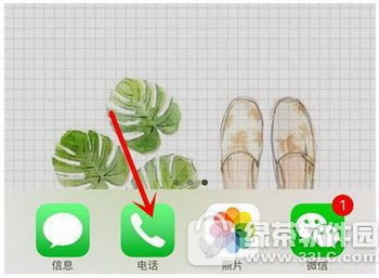 iphone��ôɾ��ȫ����ϵ�� ƻ��iphoneɾ��������ϵ�˷���