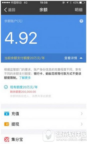 ֧�����޶����������� ֧�����޶���֪�����취