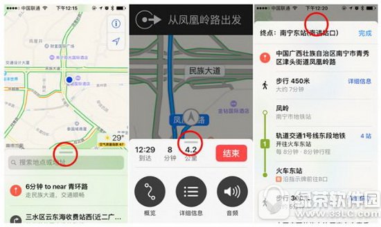 ƻ��ios10ԭ����ͼ�¹��ܽ��� ios10ԭ����ͼ����Щ�¹���3