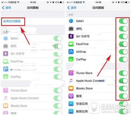 iphone7����Ӧ�ó���̳� ƻ��iphone7��ô����Ӧ��1