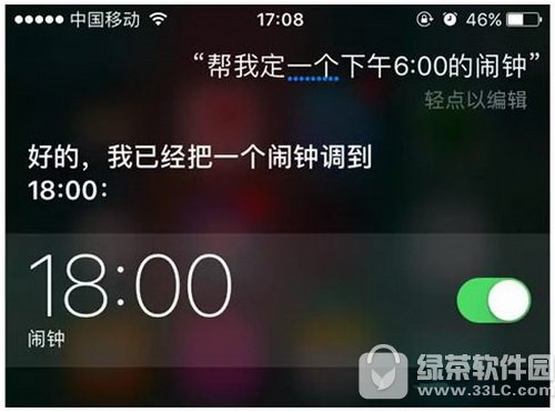 iphone������������������ ƻ��iphone��������������ͼ����ϸ�̳�