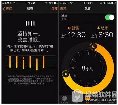 ios10���޹�����ô�� ios10���޿��Դ�������ÿ����������?3