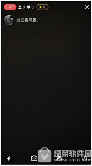 qq�ռ�ֱ����ô��ͨ qq�ռ�ֱ����ͨ��������3