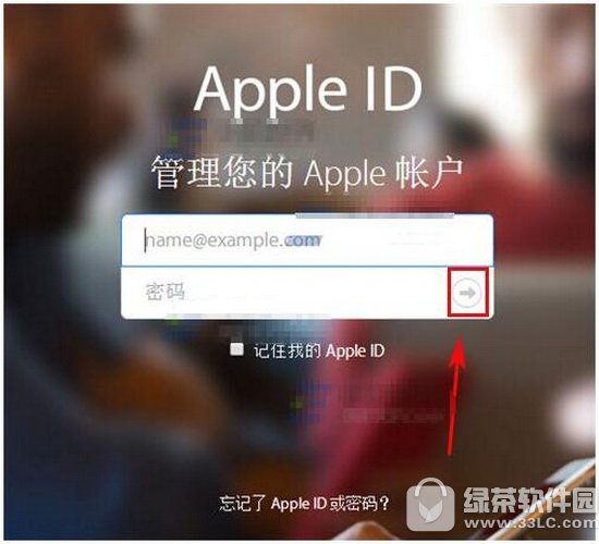 iphone7��2����֤�취���� iphone72����֤������