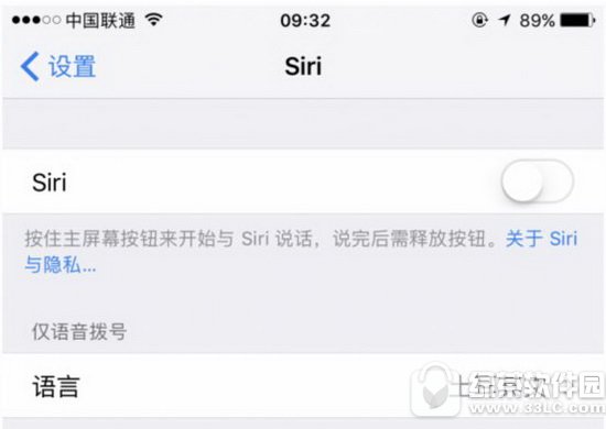 iphone7����������siri�����ر� iphone7����������siri�ر�����