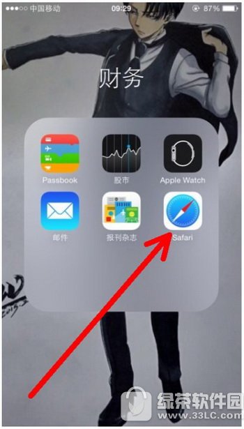 iphone7safari�޺�������ý̳� ƻ��7��ô����safari�޺����