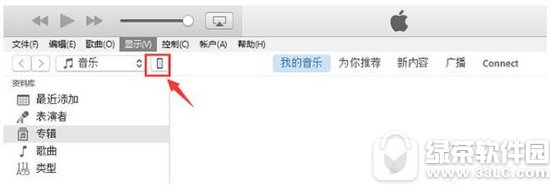 ios10.0.2���� ƻ��ios10.0.1��ios10.0.2�Ƚ�������Ƶ