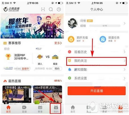 ���ֱ����ôȡ����ע ���ֱ��ȡ����ע��������