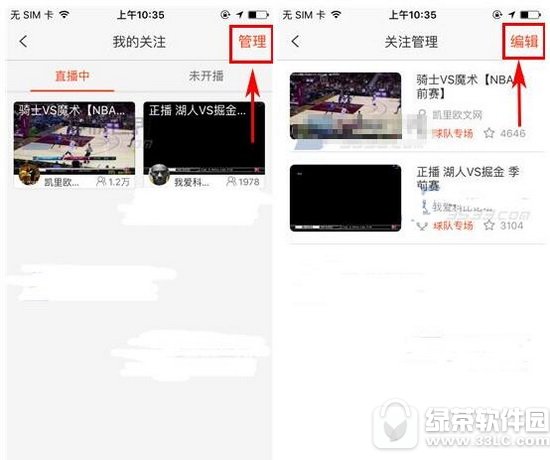 ���ֱ������ȡ����ע ���ֱ��ȡ����ע�����취