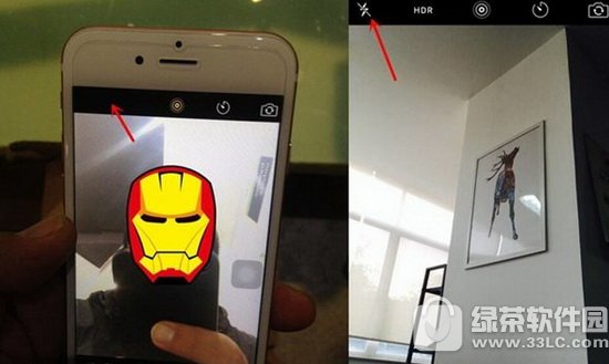 iphone6s��ٱ�𷽷� ƻ��iphone6s��α��ѯ�̳�1