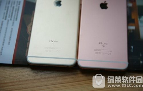 ƻ��iphone7��ٲ�ѯ:������α��iphone7���