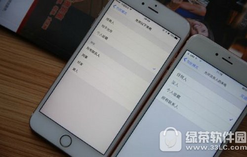 ƻ��iphone7��ٲ�ѯ:������α��iphone7���