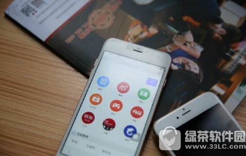 ƻ��iphone7��ٲ�ѯ:������α��iphone7���6