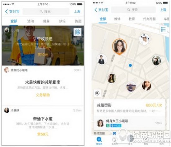 ֧������λ����׬Ǯ ֧������λ׬Ǯ����