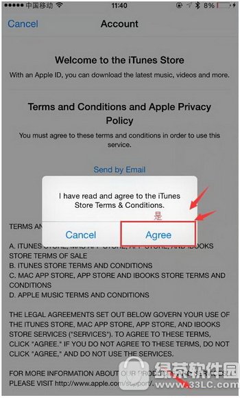 iphone7������app store���� ƻ��7����app store�����취