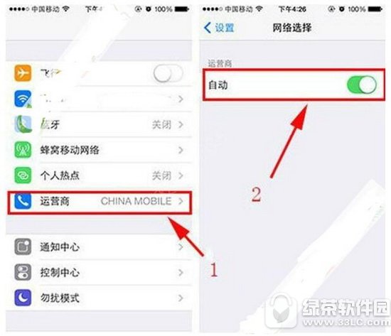 iphone7�޷�����ʲôԭ�� ƻ��iphone7�޷���������