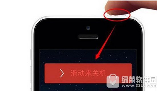 iphone7�޷�����ʲôԭ�� ƻ��iphone7�޷���������1