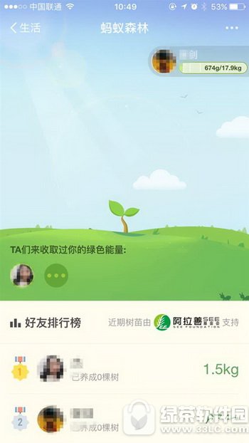 ֧������ɫ������ô��� ֧���������ɫ������������